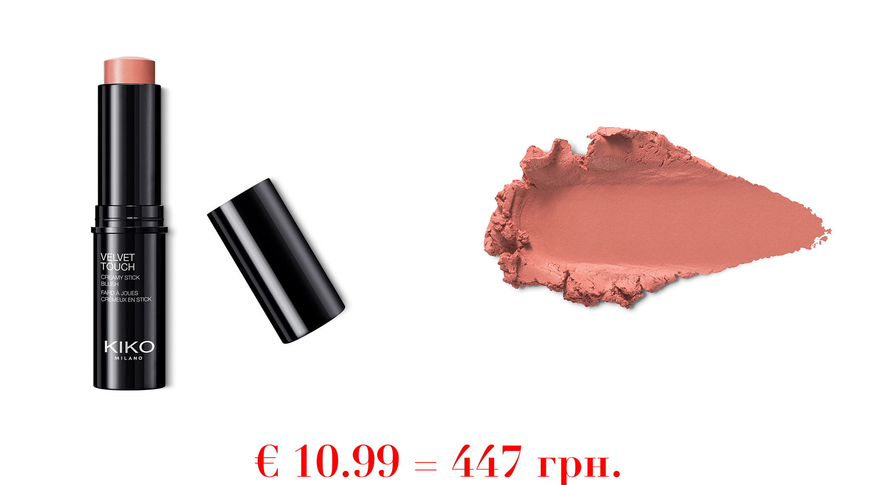 velvet touch creamy stick blushRouge-Stick: Cremige Textur mit leuchtendem Finish