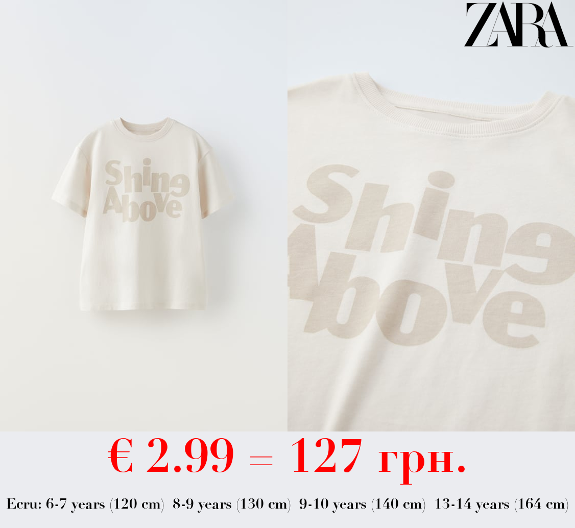 SLOGAN T-SHIRT