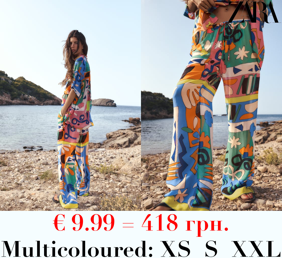 PRINTED PYJAMA BOTTOMS