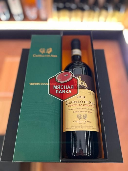 Chianti Classico Gran Selezione Vigneto La Casuccia