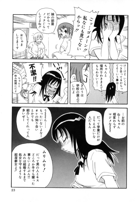 [Image: 6a1d82a2e4fd1c1fcb667.jpg]