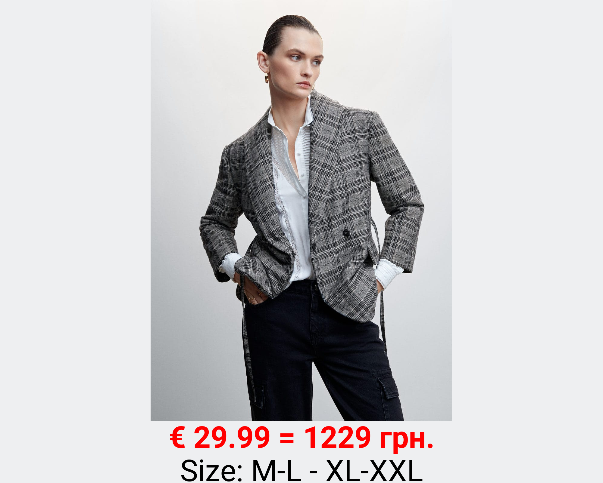 Chaqueta acolchada estructura cuadros