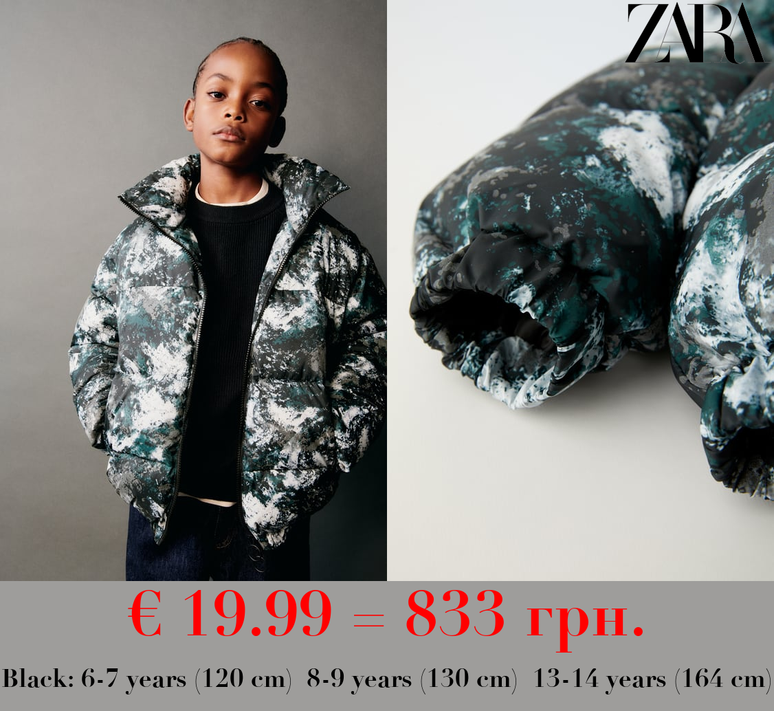 HOODED PUFFER JACKET