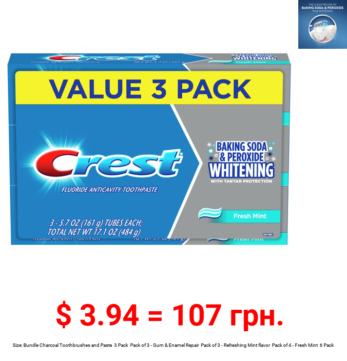 Crest Toothpaste, Whitening Baking Soda and Peroxide, 5.7 oz, 3 Pack