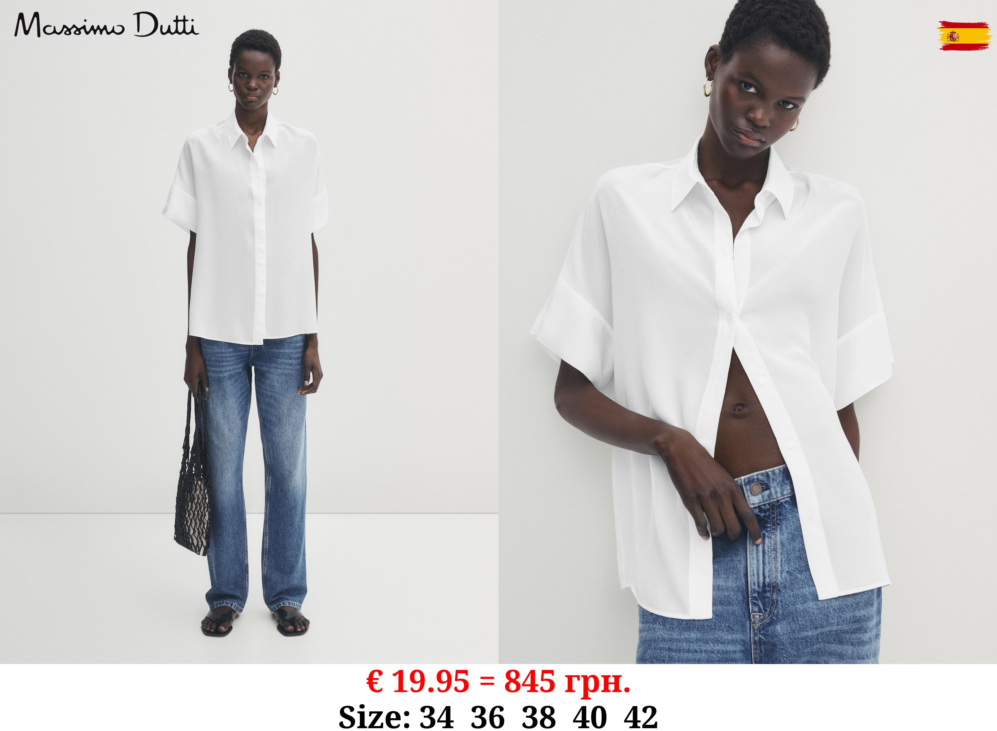 Flowing short sleeve shirt WHITE