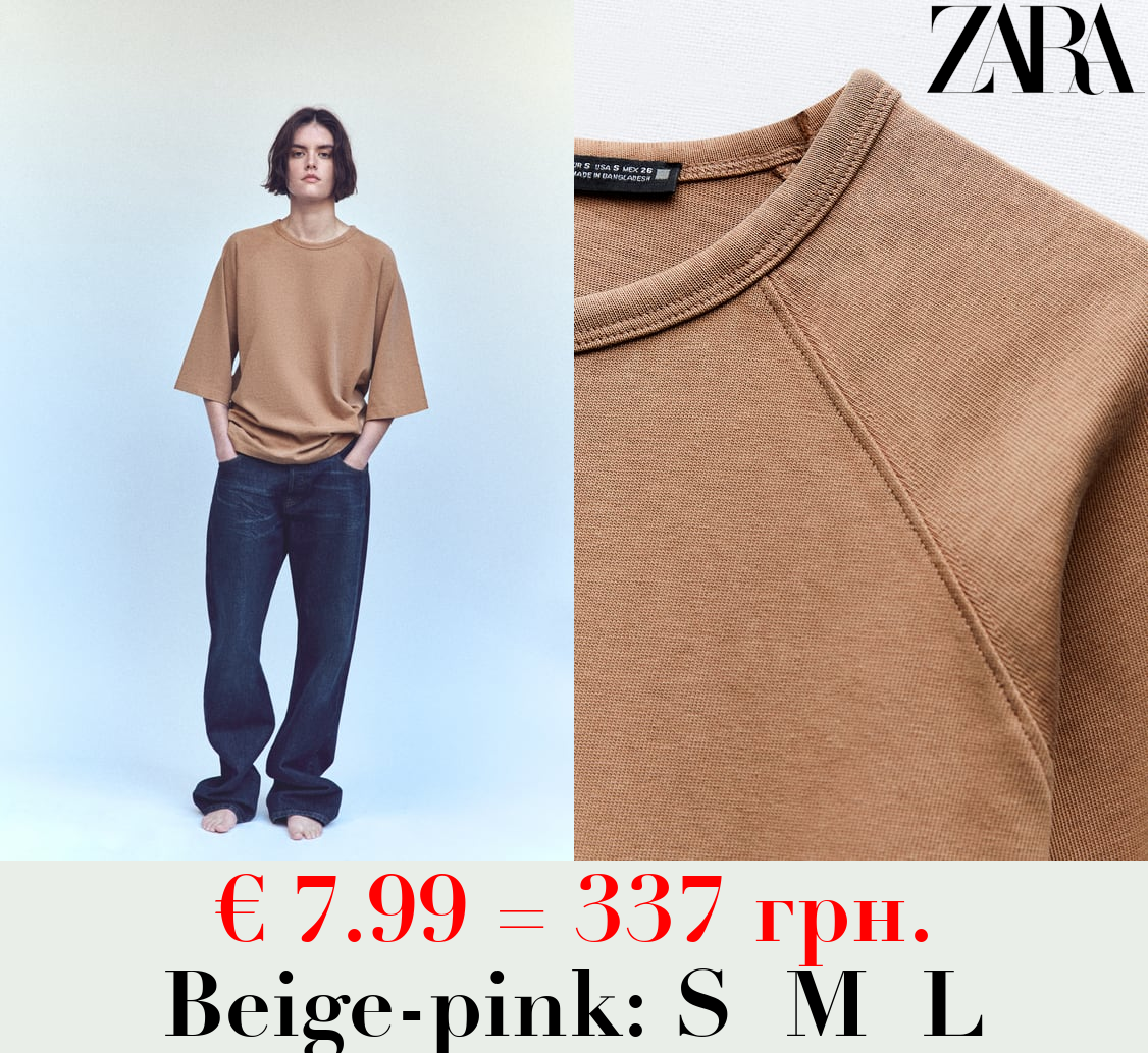 OVERSIZE RAGLAN SLEEVE T-SHIRT