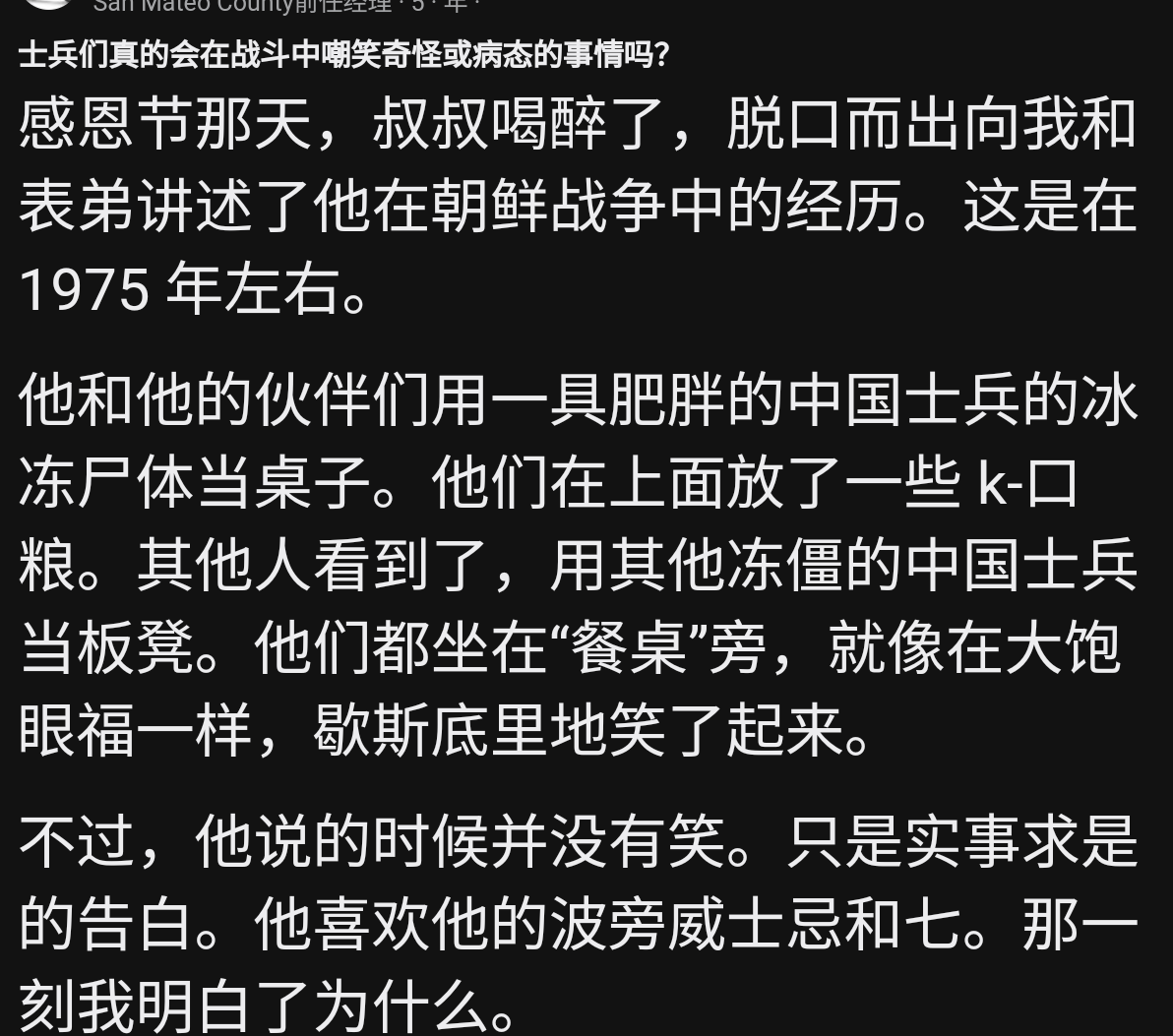 https://telegra.ph/file/6a296e717d0abdbb354ff.png