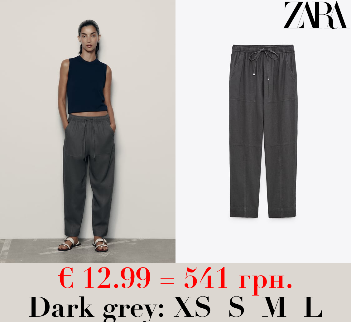 LINEN BLEND CARROT FIT TROUSERS