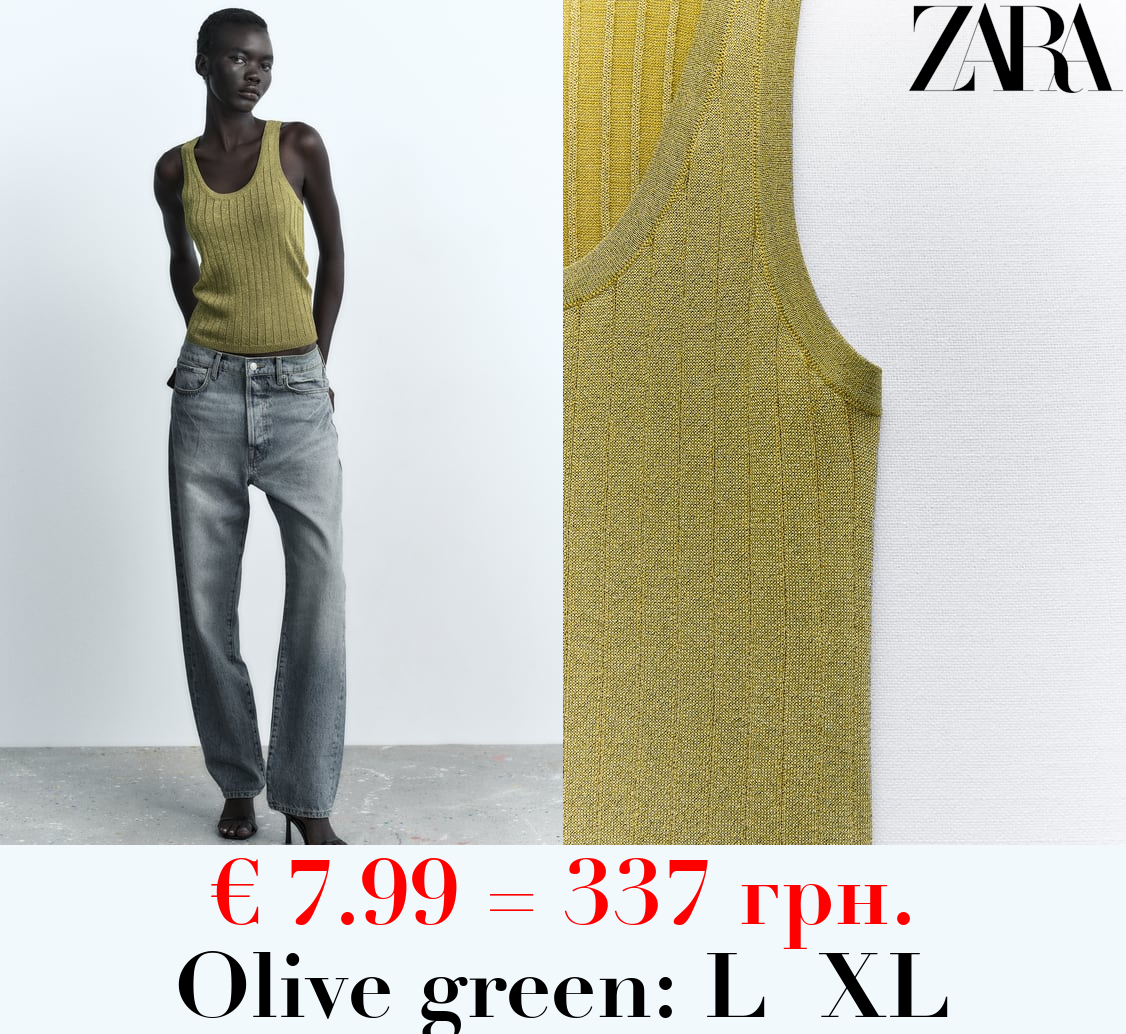 METALLIC THREAD KNIT TOP