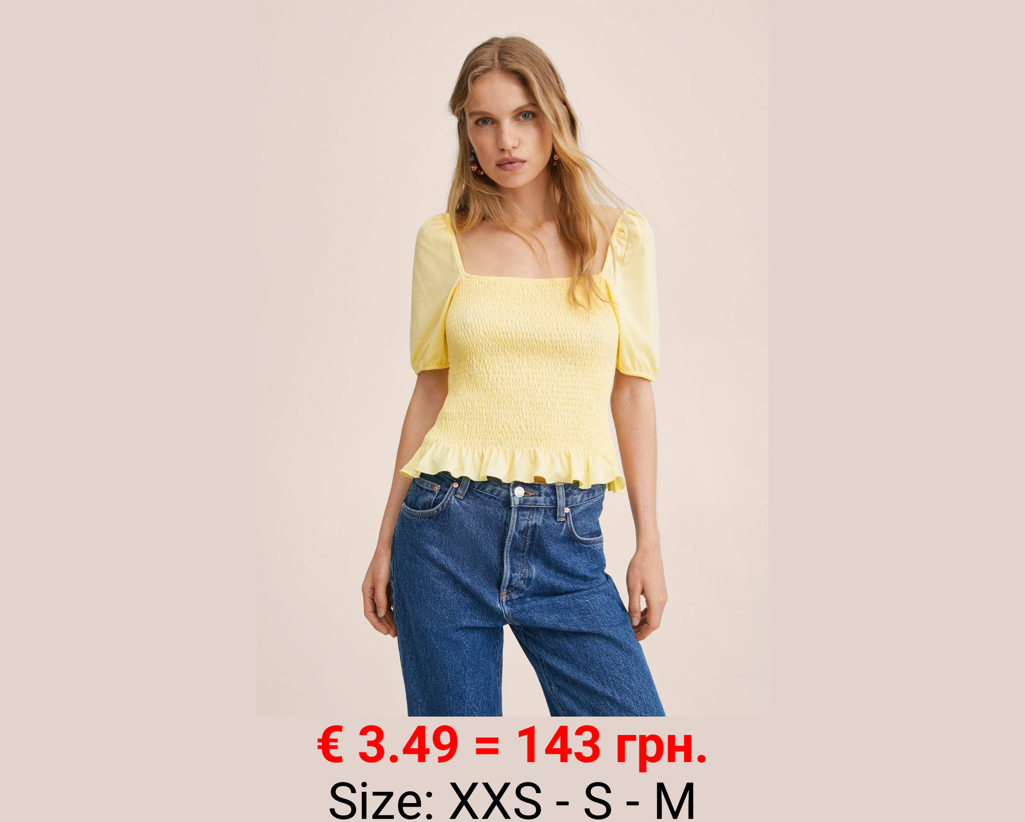 Camiseta algodón manga abullonada