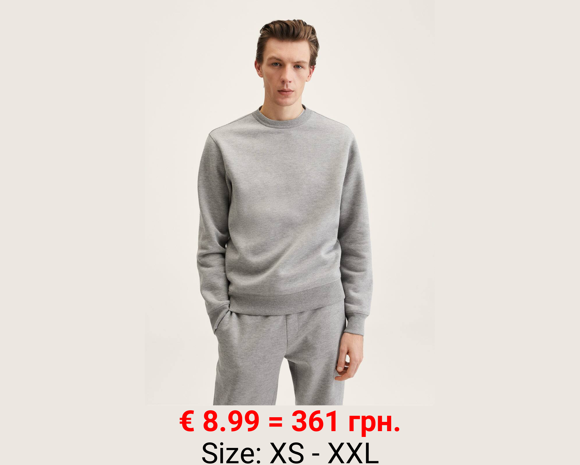 Sudadera felpa algodón