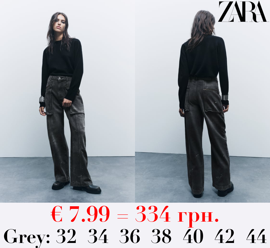 ZW COLLECTION LOOSE FIT MID-RISE JEANS