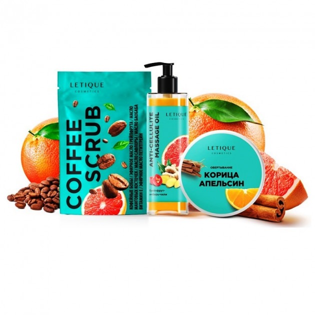 Маска с кофе - эффективное средство – Telegraph