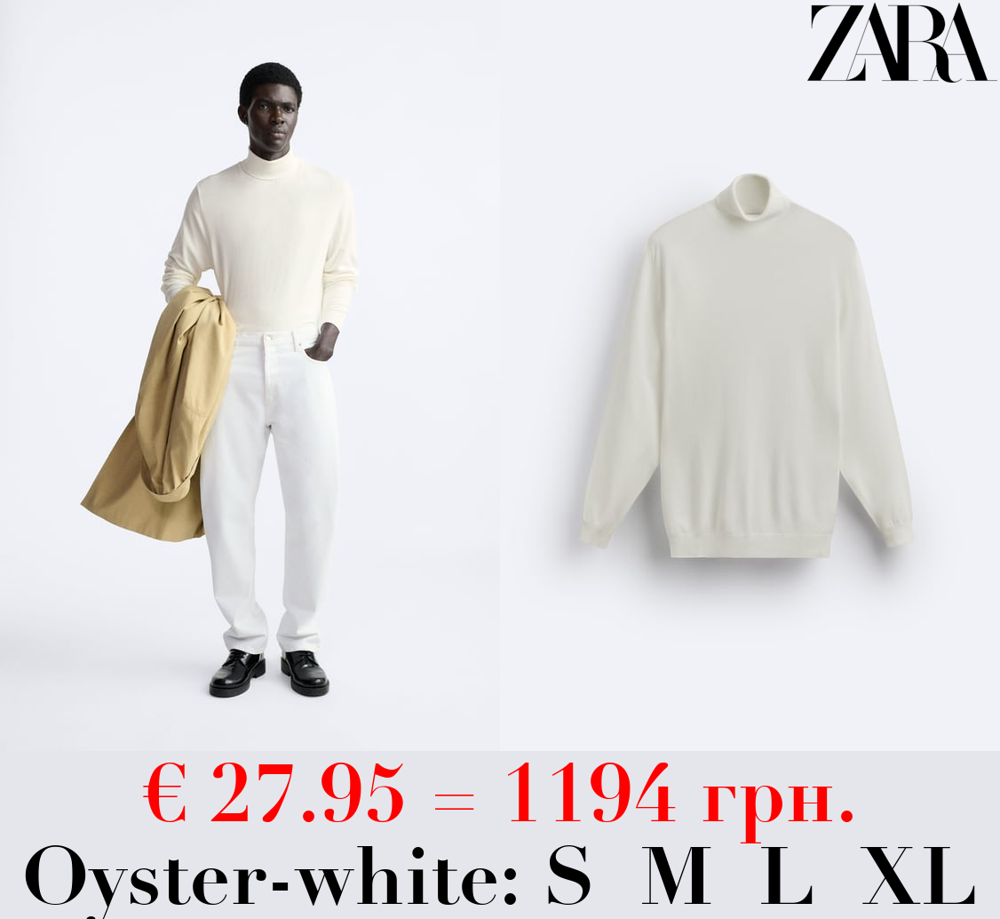 VISCOSE BLEND SWEATER