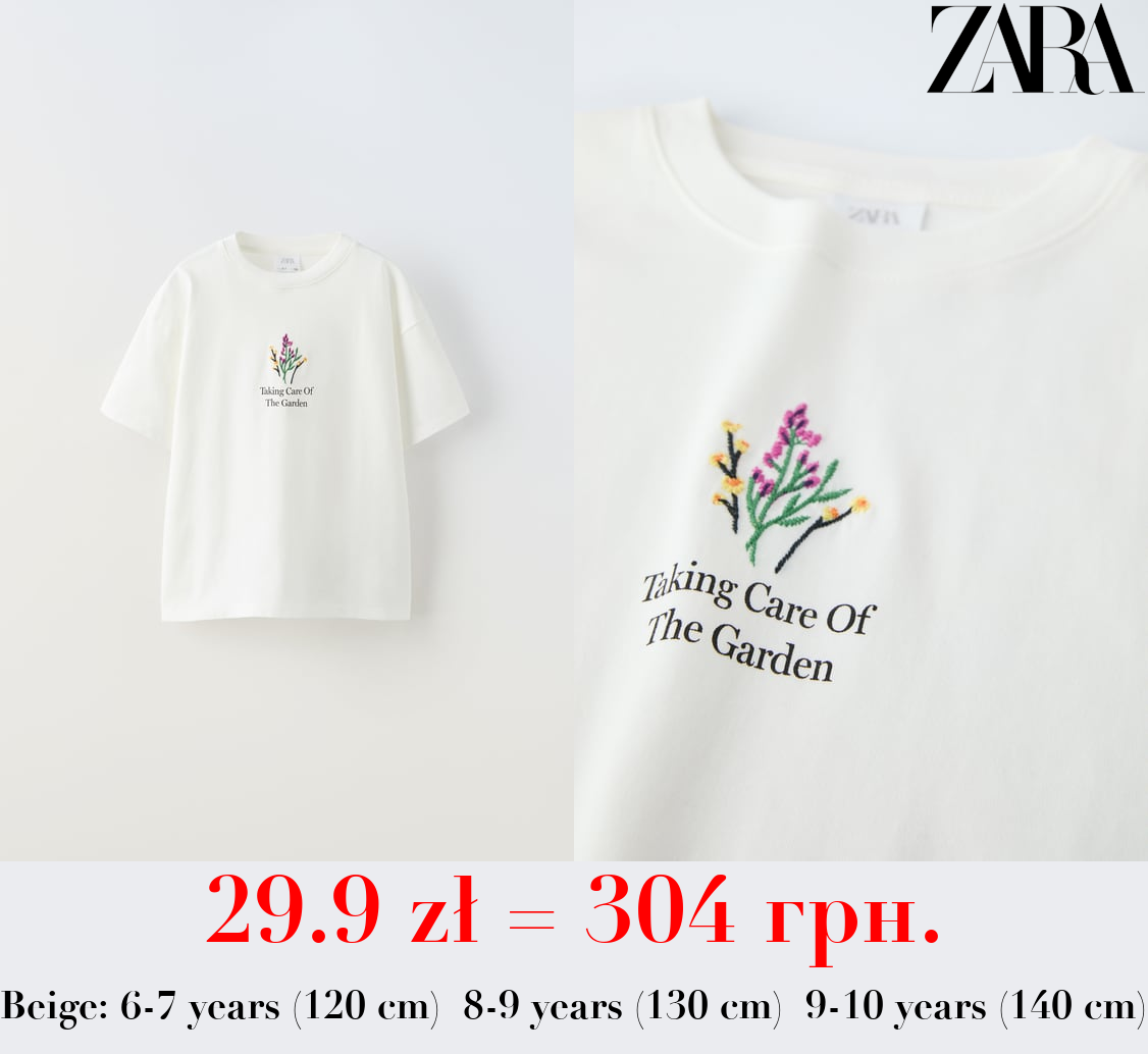 T-SHIRT WITH FLOWER EMBROIDERY