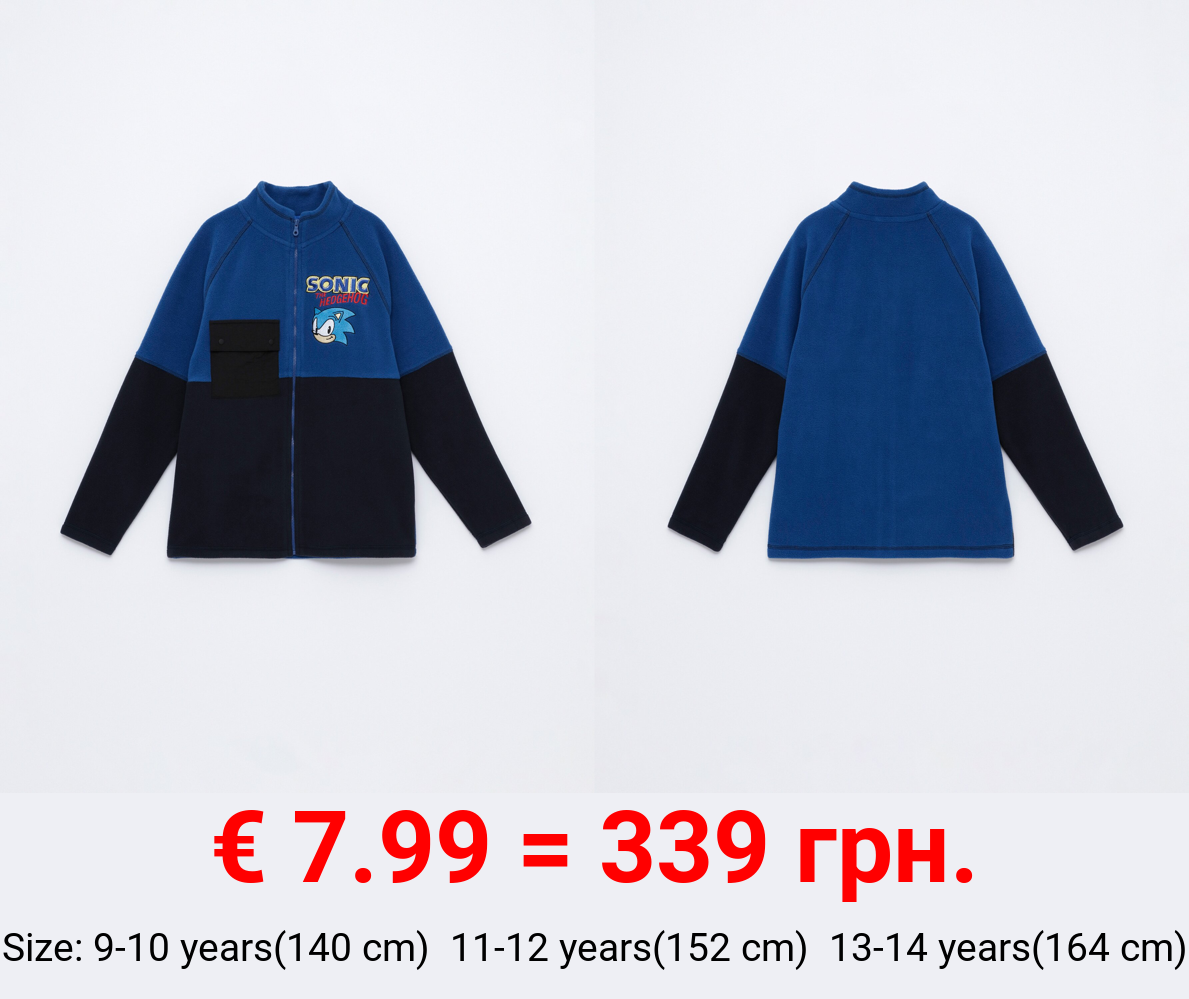 Sonic™ | SEGA fleece jacket