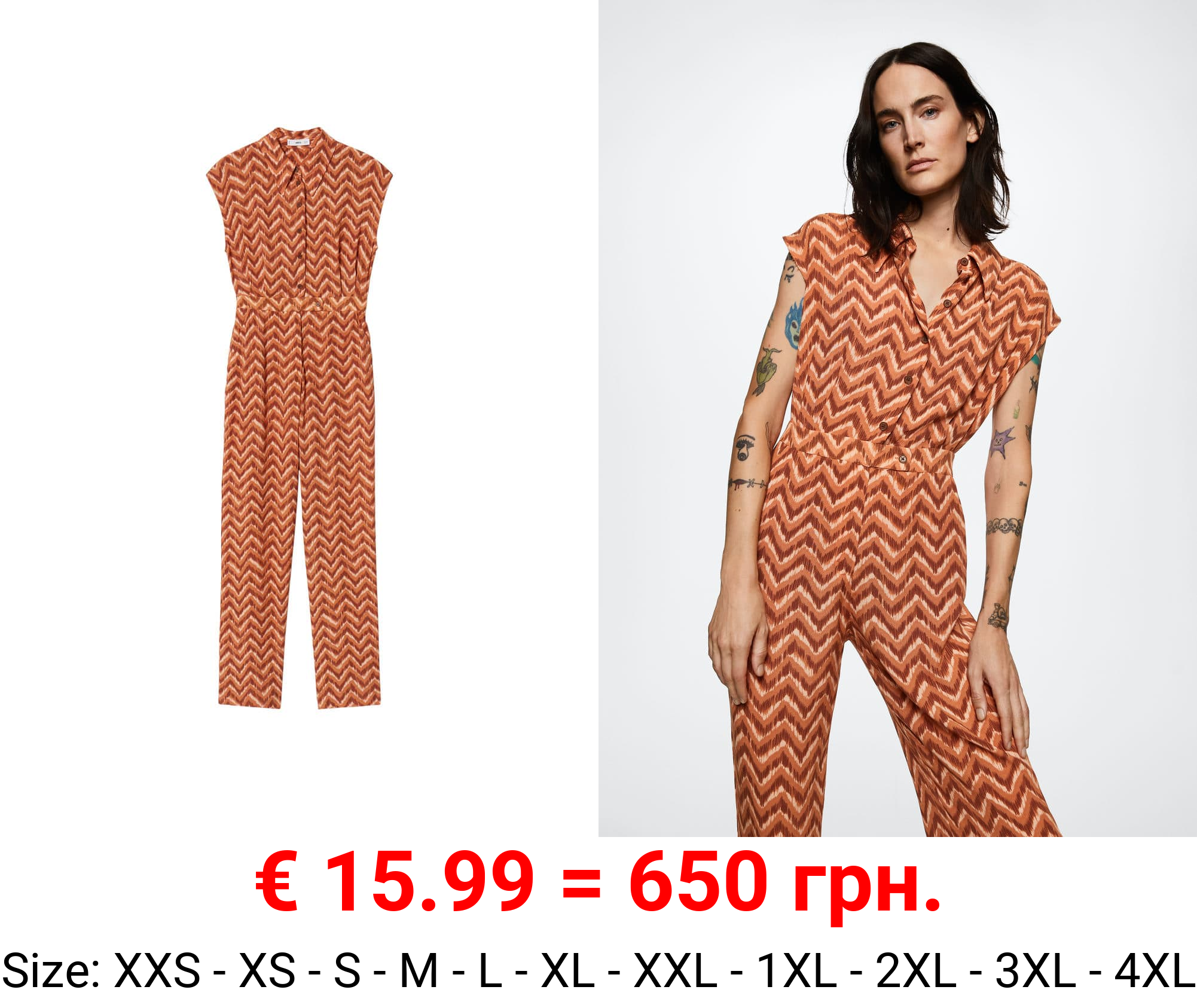 mono largo estampado