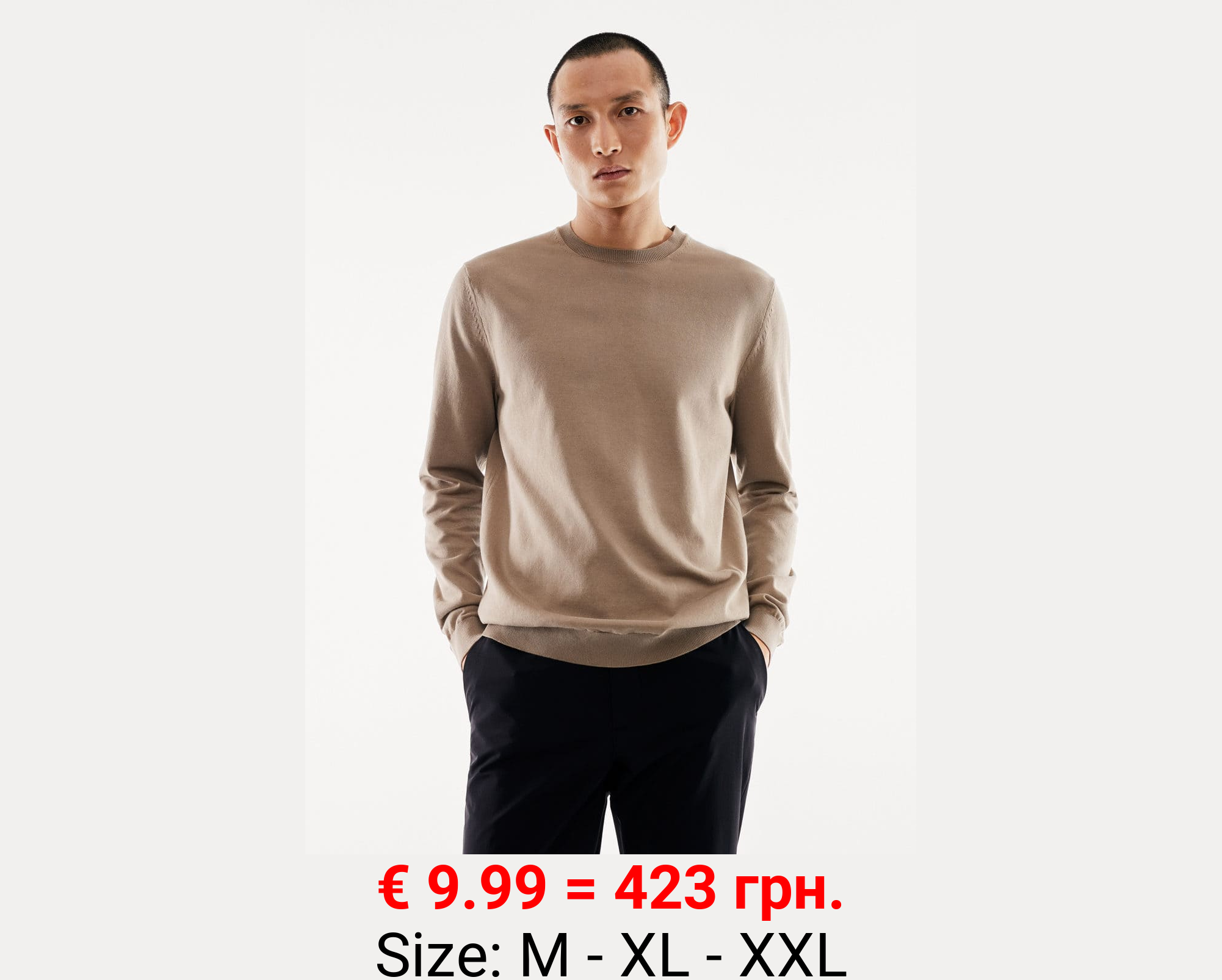 Jersey fino algodón