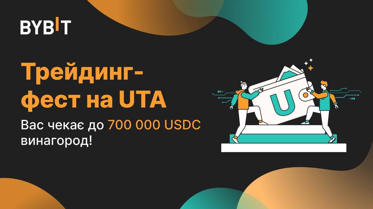 Аккаунты телеграмм раздача фото 105