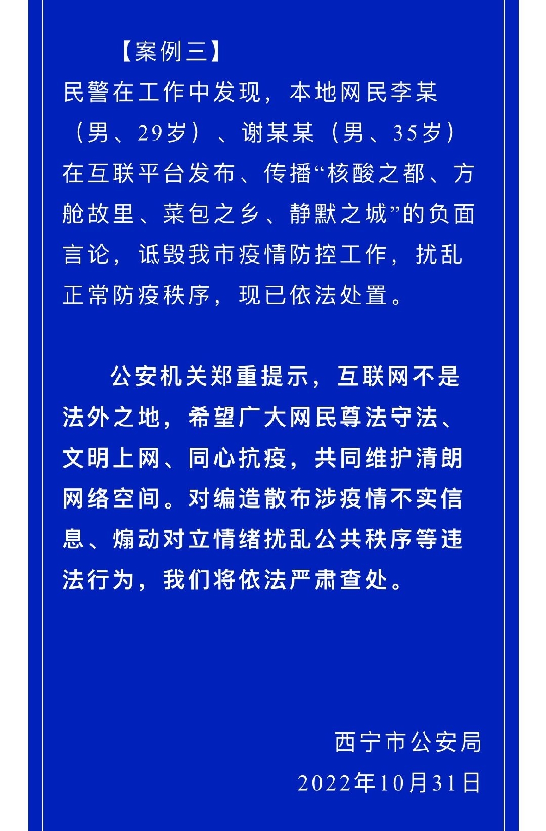 https://telegra.ph/file/6a527fb343d81373aa8cd.jpg