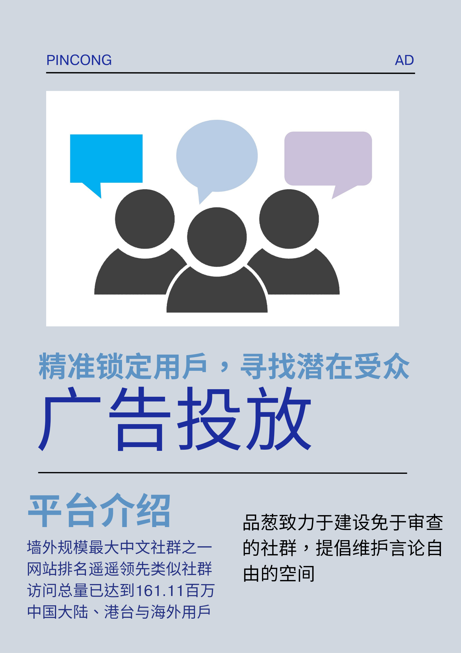https://telegra.ph/file/6a5636a612c192ef723d6.png