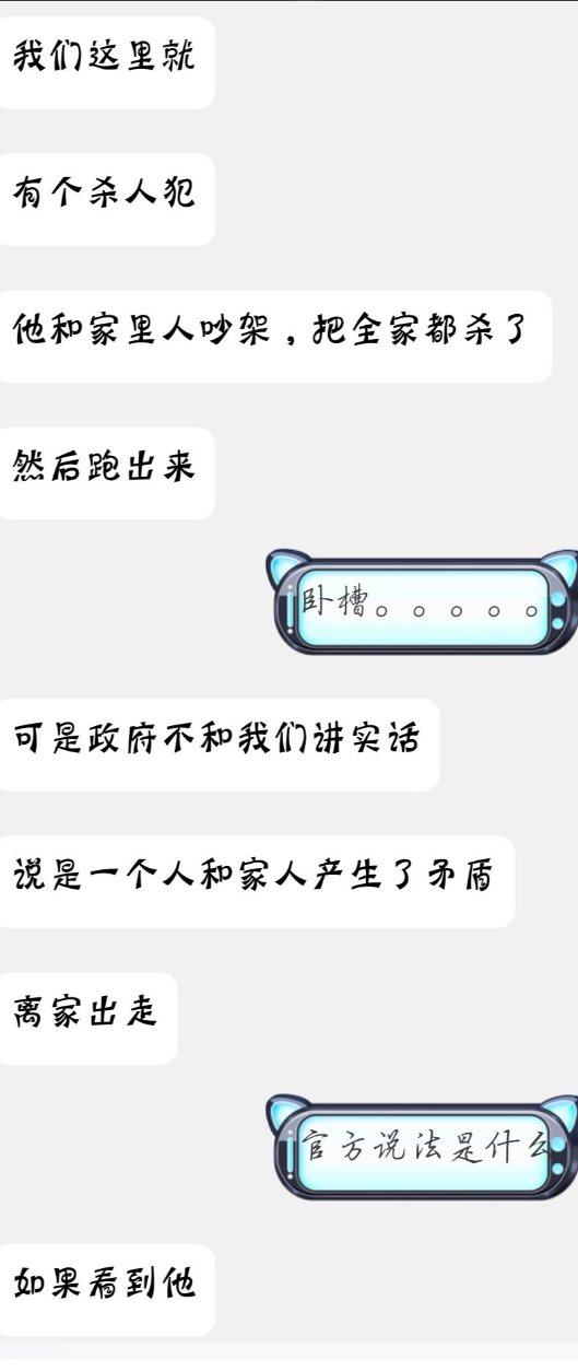 https://telegra.ph/file/6a5cb103bf4a5dbf856bc.jpg