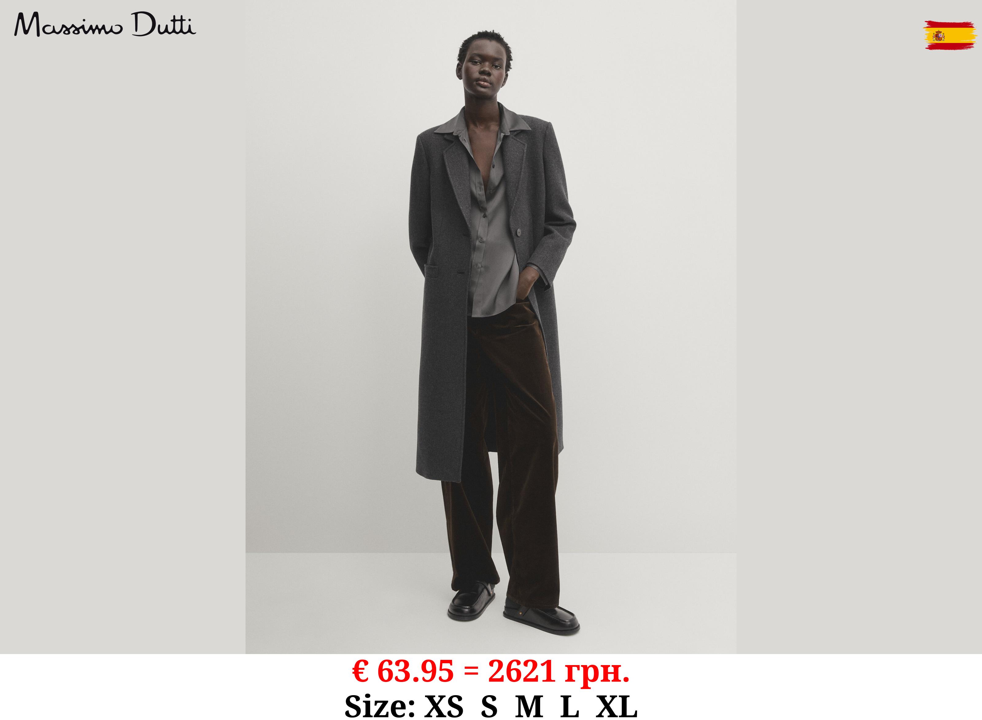 Satin shirt with cut-out details MEDIUM GREY