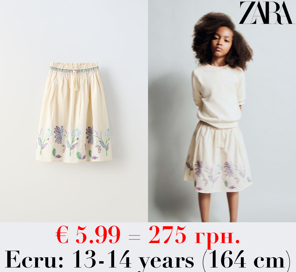 EMBROIDERED MIDI SKIRT