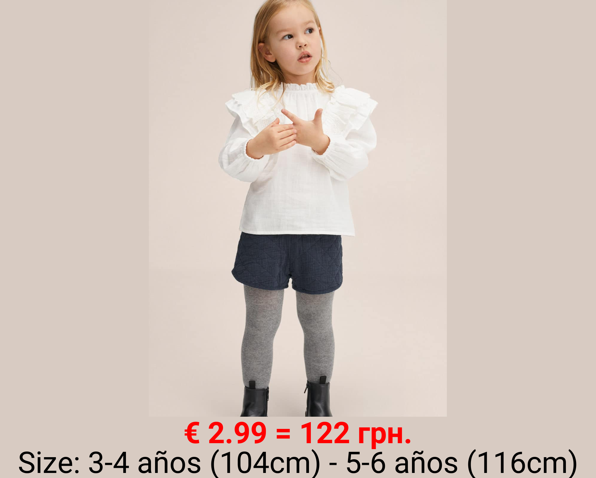 Short acolchado algodón