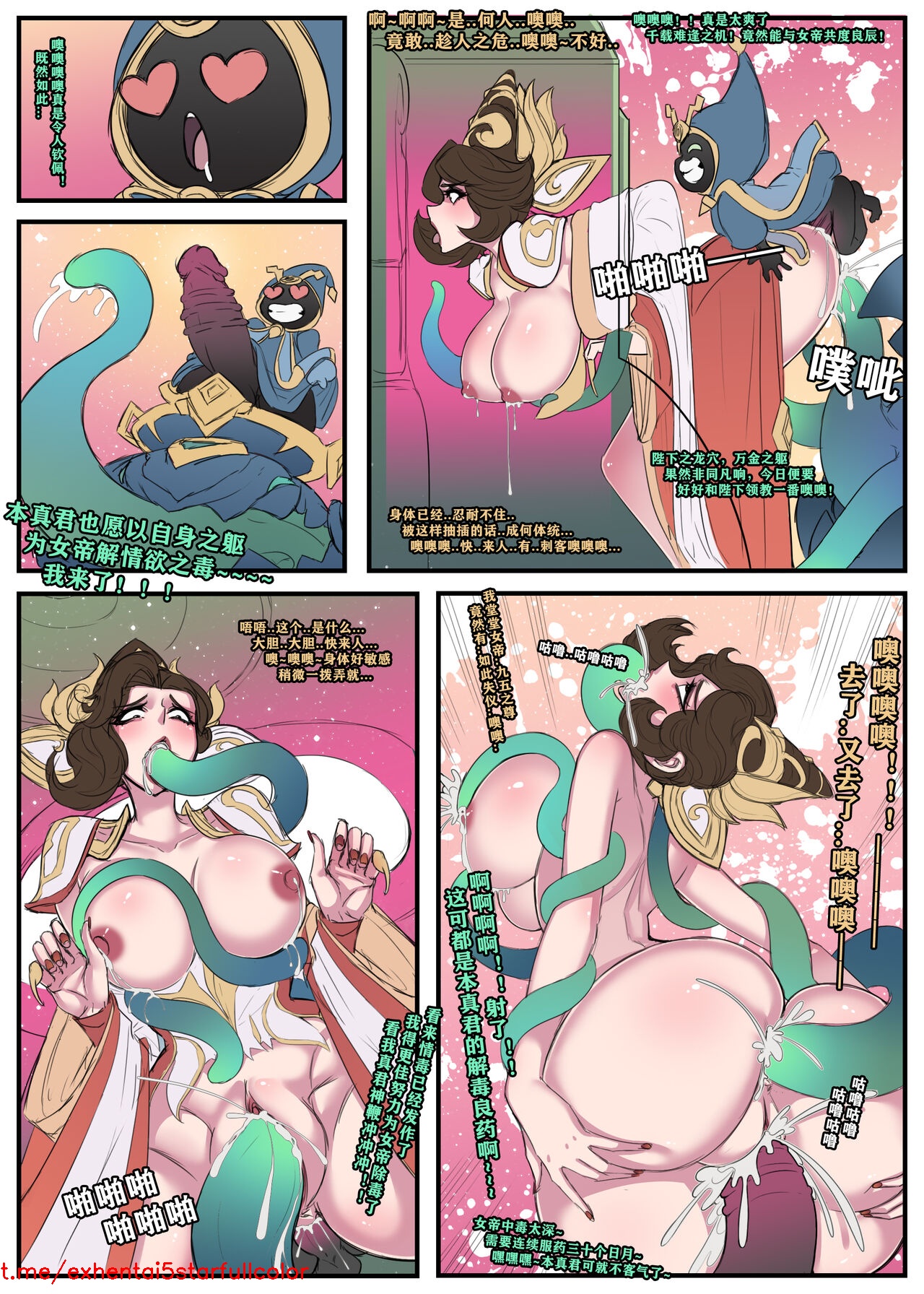 点 我 关 注 频 道. Publish. 