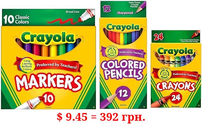Crayola Classic Bundle: 3 Items - Crayons (24 Count), Broad Line Markers (10 Count), Colored Pencils (12 Count)