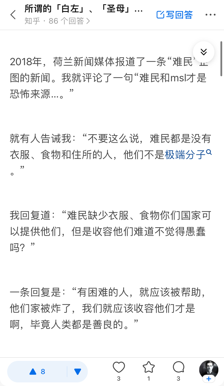 https://telegra.ph/file/6a70fbbd44c48fce25f84.png