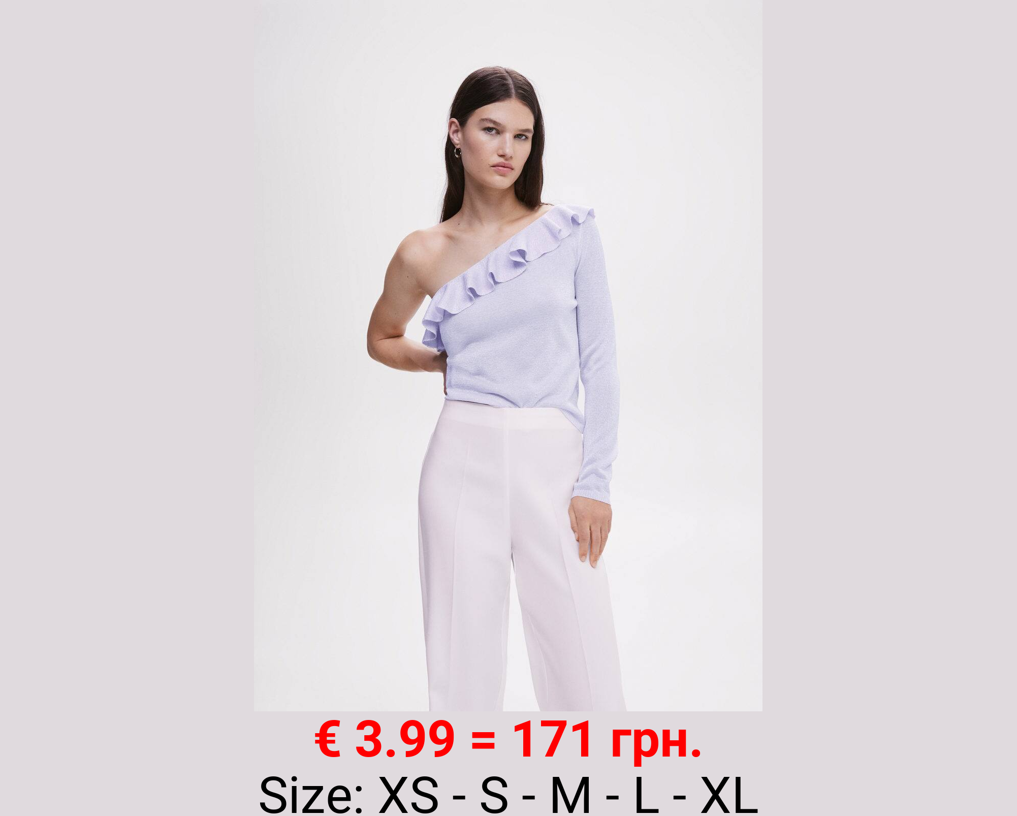 Jersey asimétrico volante