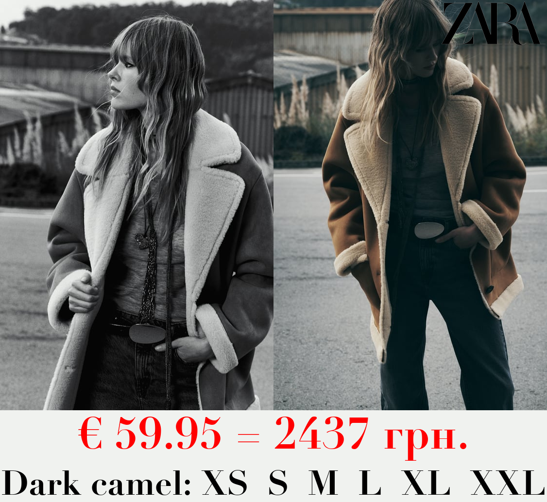 DOUBLE-FACED COAT WITH PATCH POCKETS