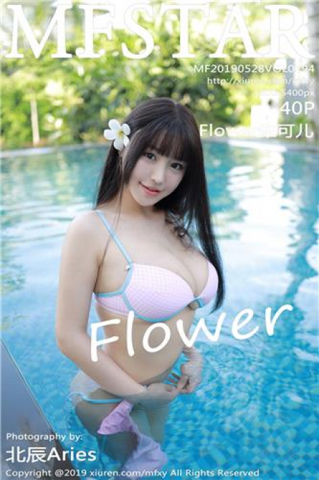[Image: 6a7e5576ccded02008a8e.jpg]