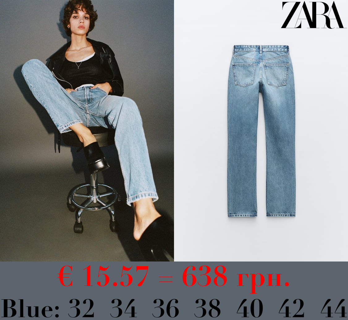 HIGH-RISE STRAIGHT-FIT TRF JEANS