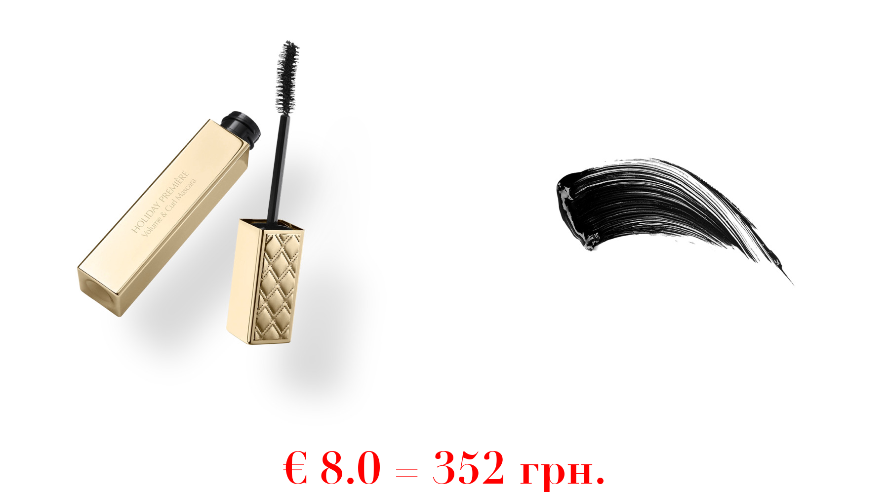 holiday première volume & curl mascara