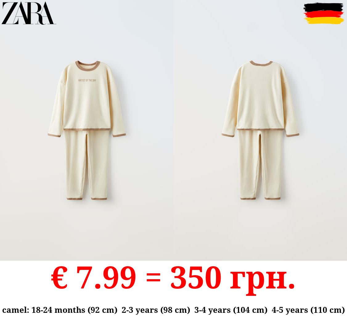 18 MONTHS - 6 YEARS/ SLOGAN AND PIPING CO-ORD