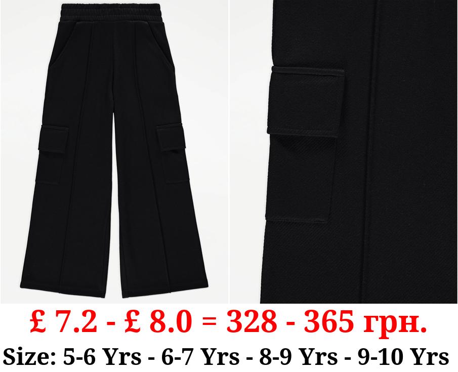 Black Wide Leg Cargo Pocket Joggers