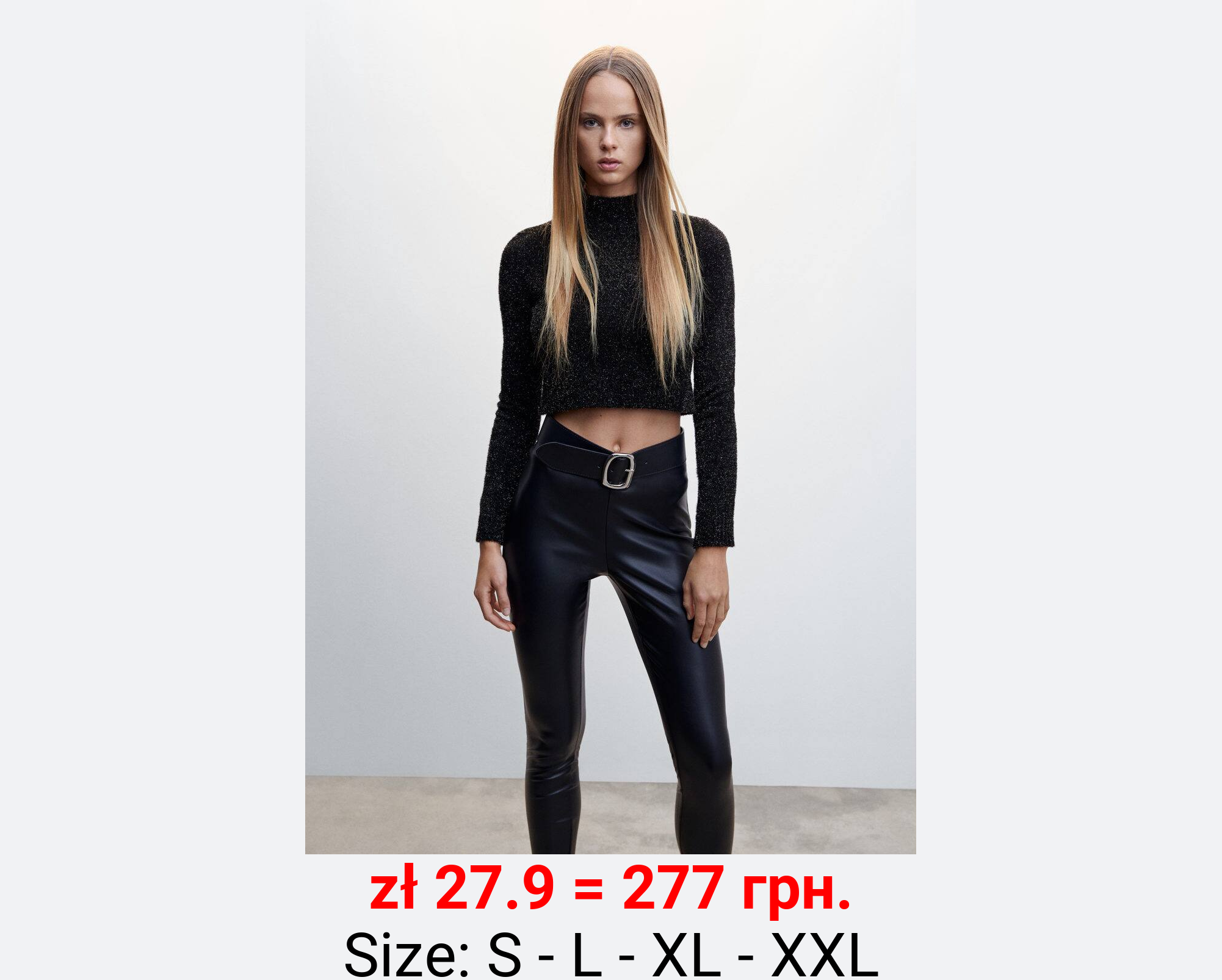 Jersey cuello alto brillo