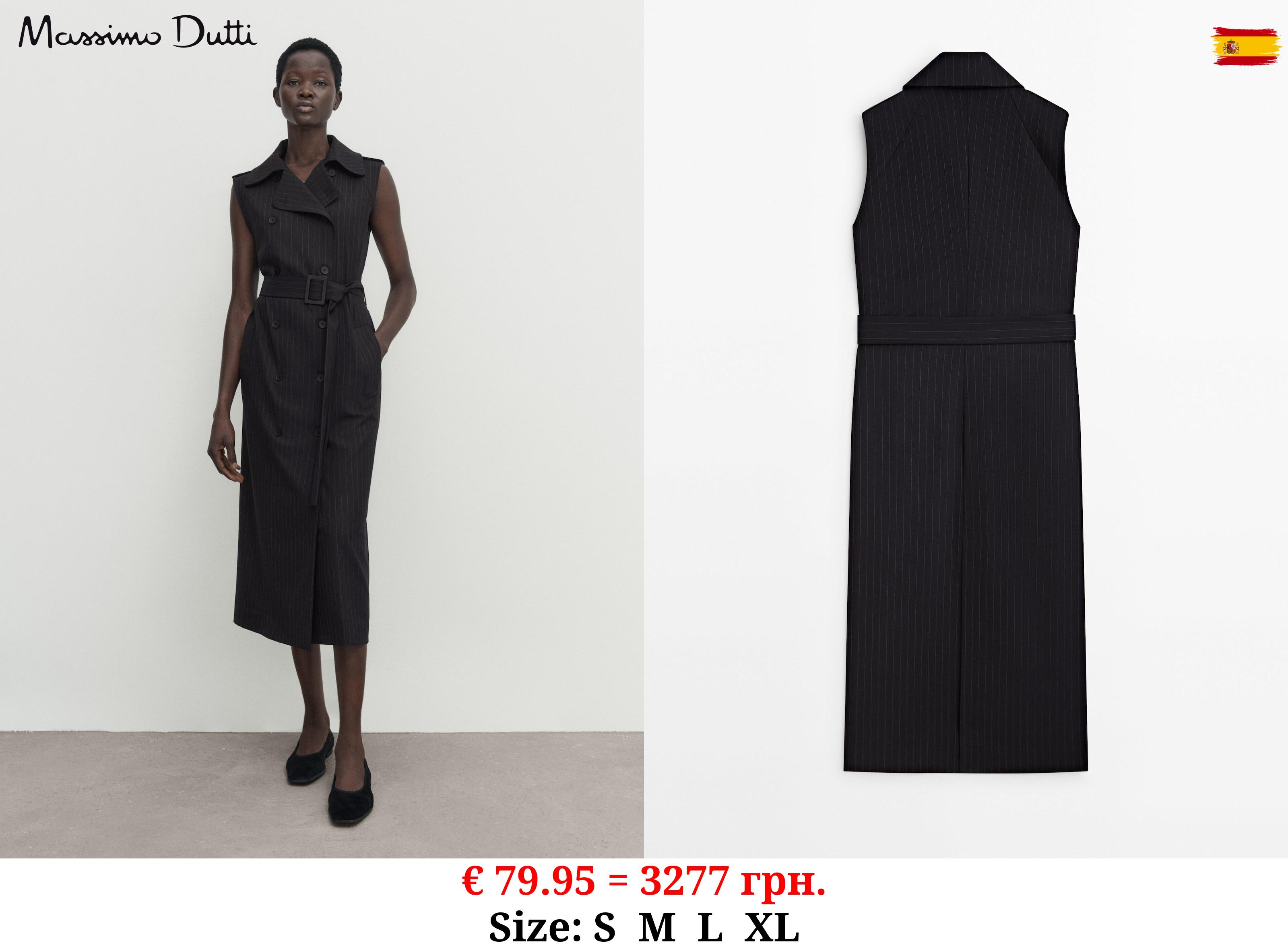 Pinstripe dress with belt NAVY BLUE