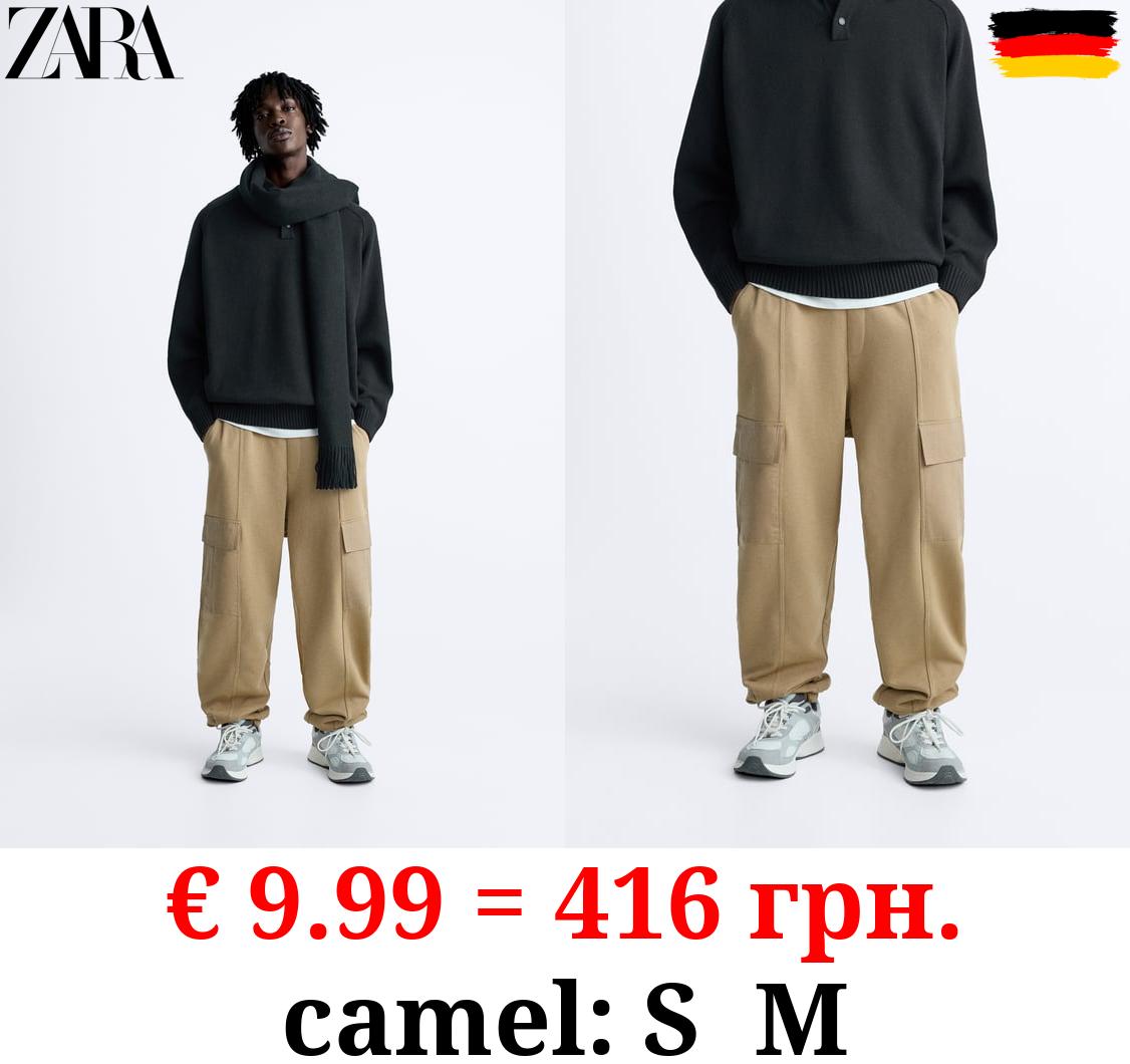 JOGGER WAIST CARGO TROUSERS