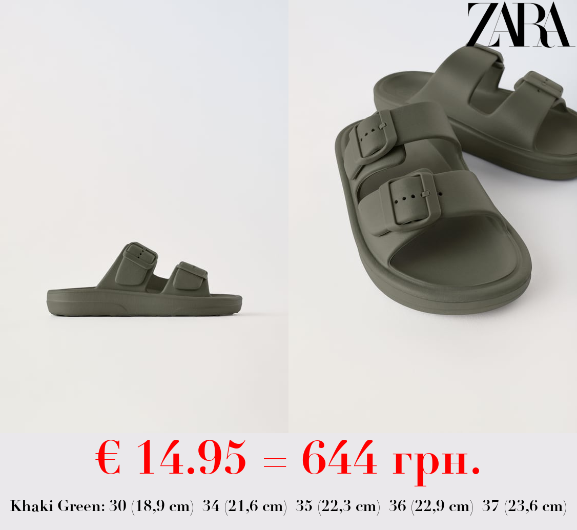 BUCKLED POOL SLIDERS