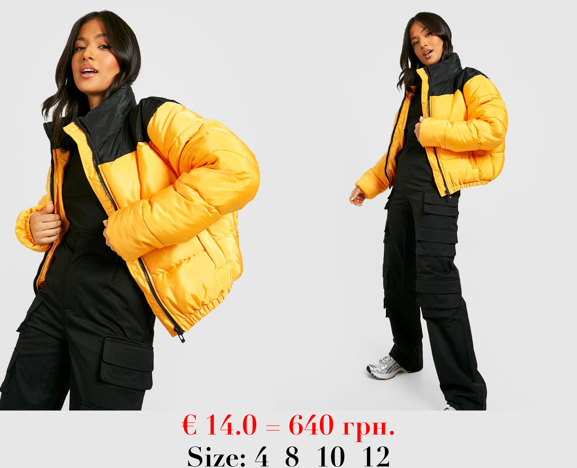 Petite Colourblock Funnel Neck Puffer Jacket