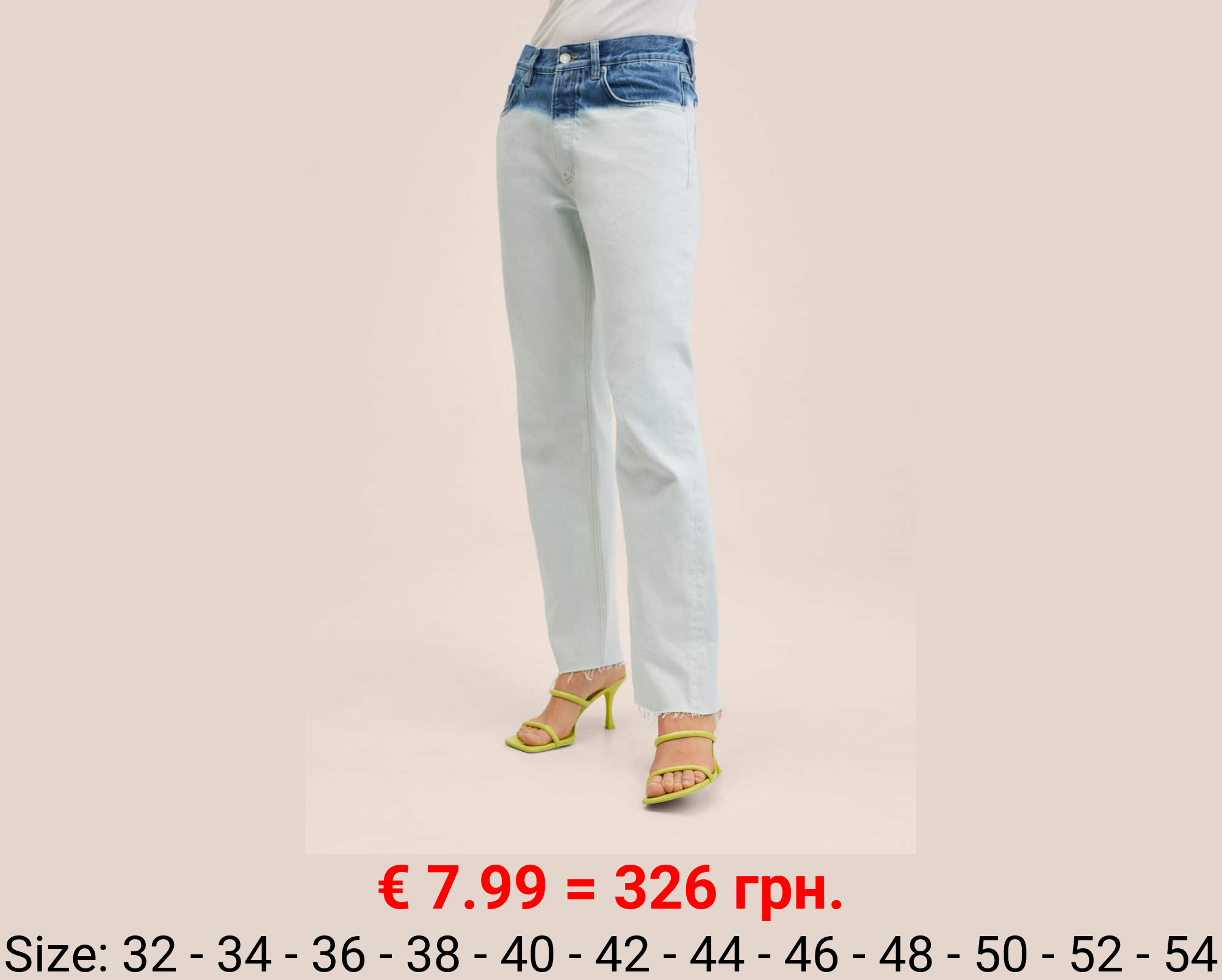  jeans straight tie-dye 