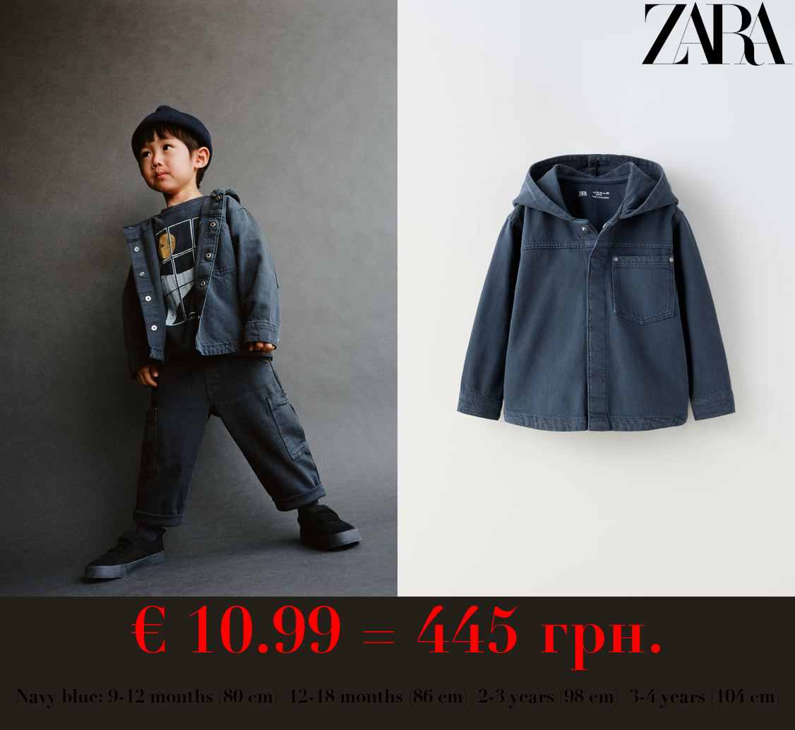 DENIM HOODED OVERSHIRT