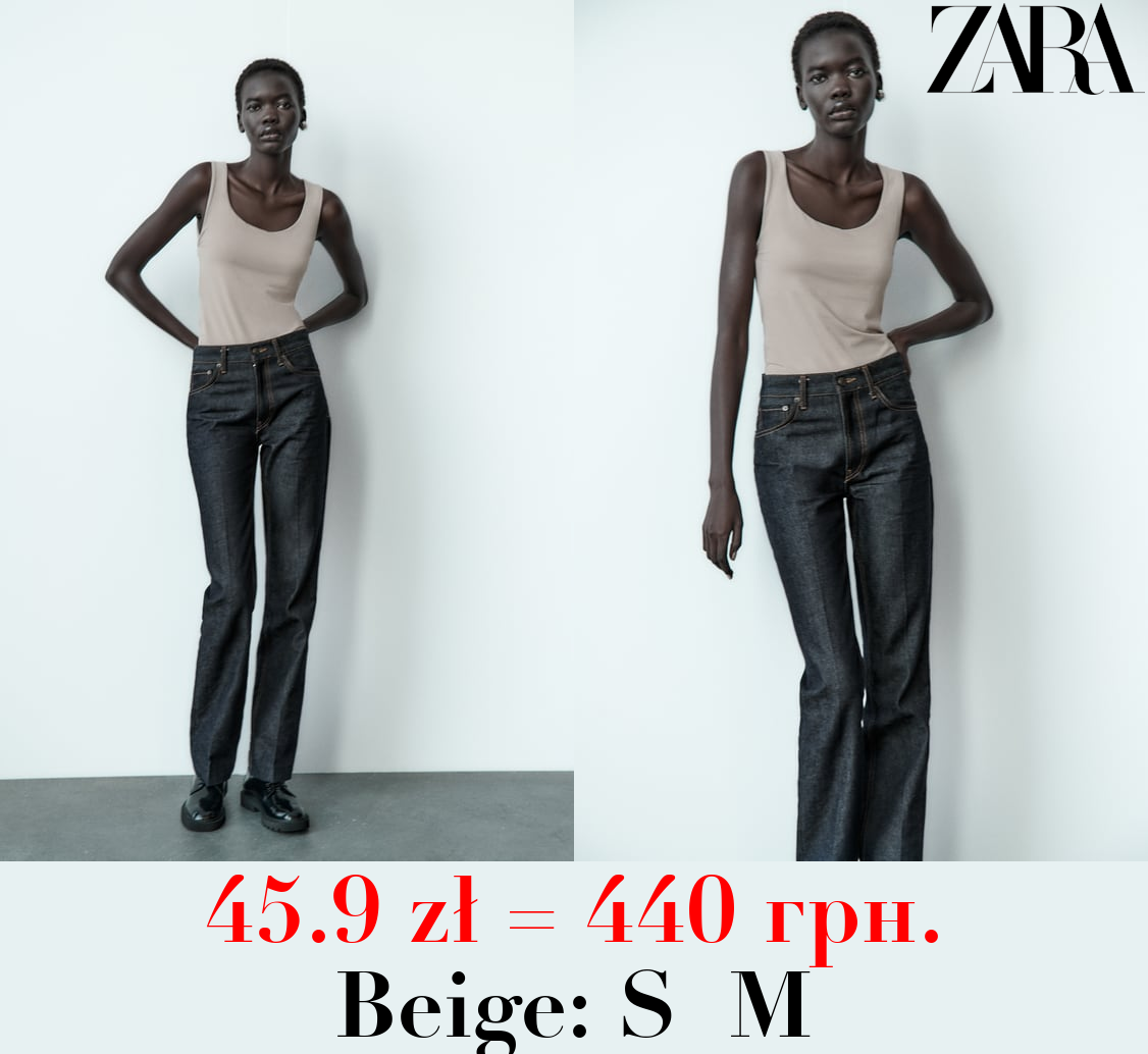 POLYAMIDE TOP WITH WIDE STRAPS