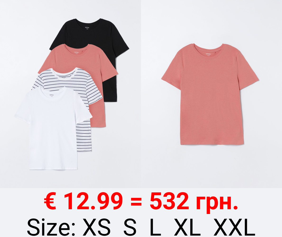 Pack of 4 contrasting coloured T-shirts with a round neckline
