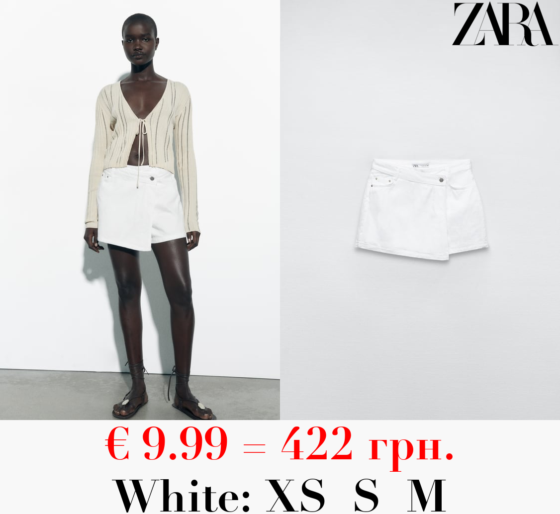 Z1975 DENIM SKORT WITH CROSSOVER FRONT