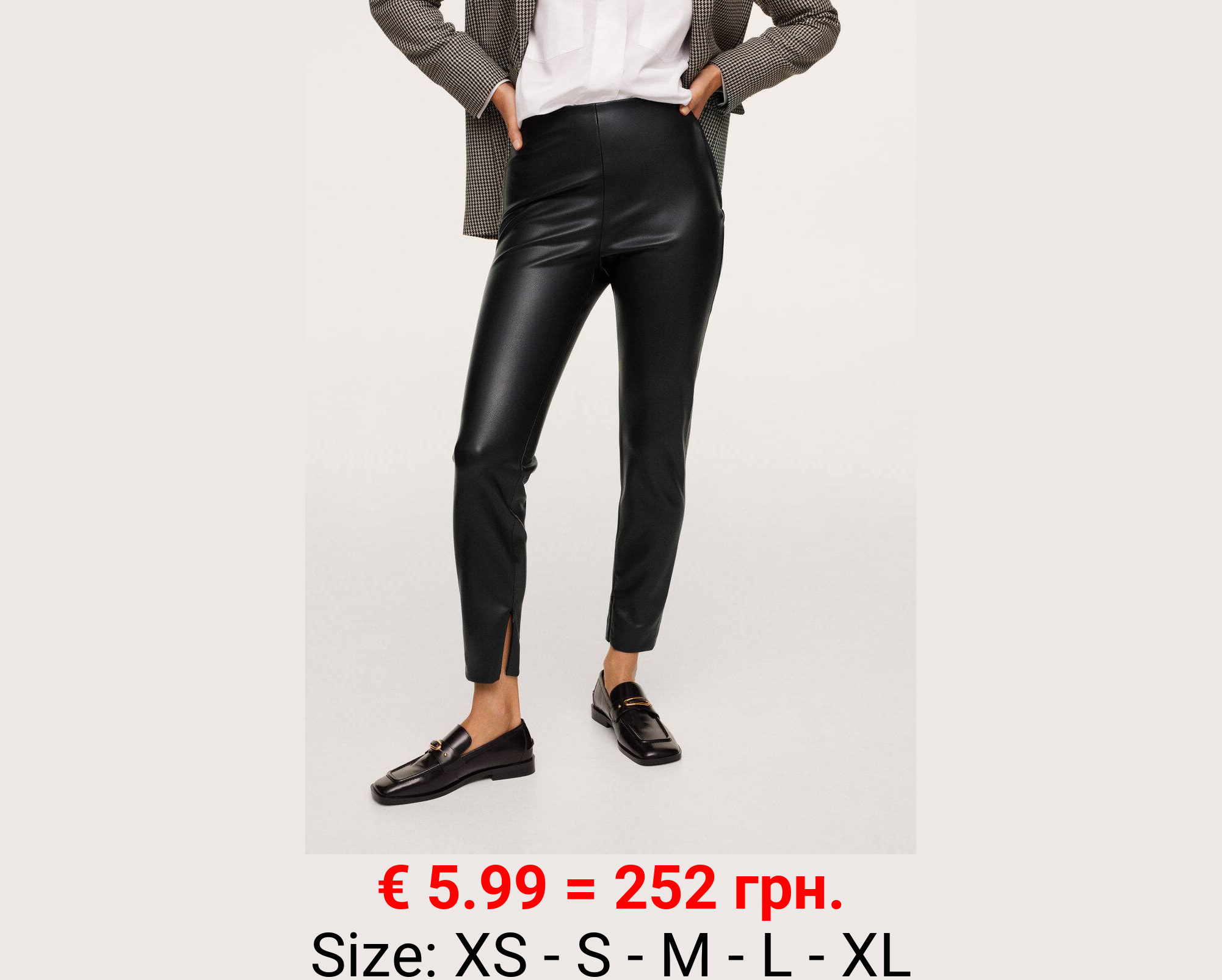 Leggings efecto piel aberturas